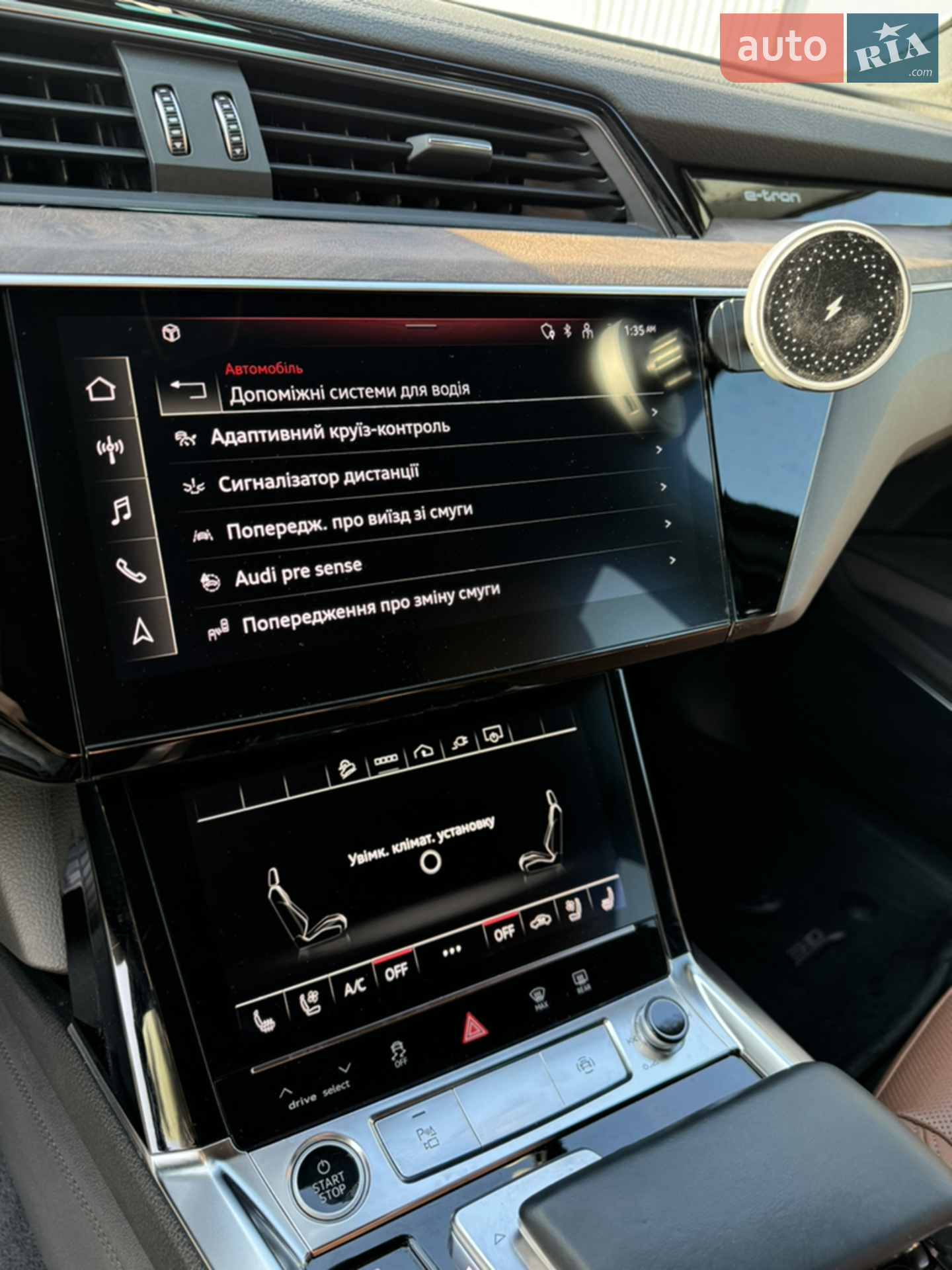 2021 Audi e-tron - мініатюра 16