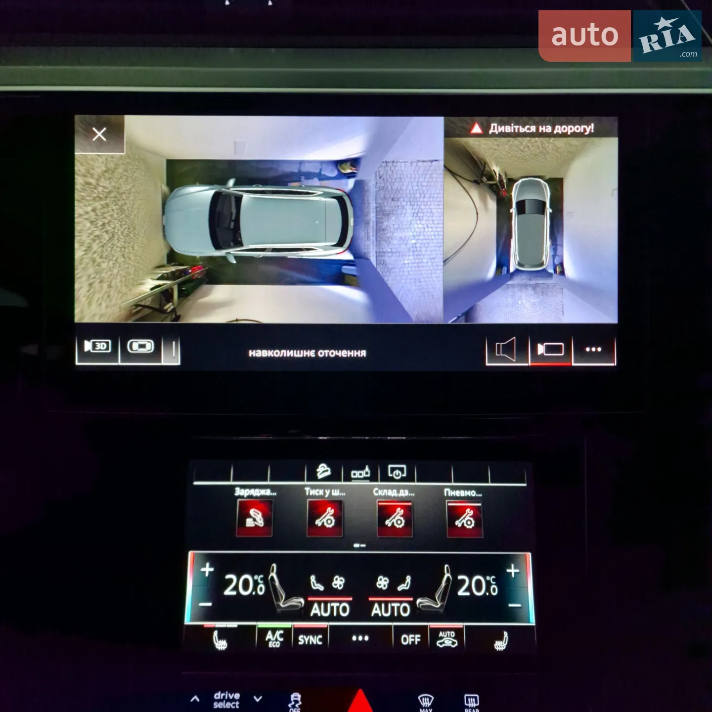 2020 Audi e-tron - мініатюра 7