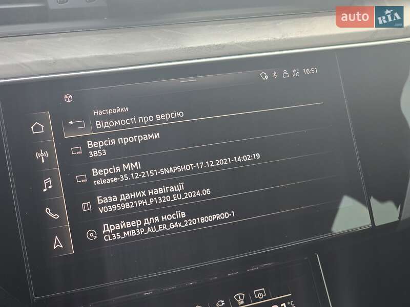 Внедорожник / Кроссовер Audi e-tron 2020 в Мукачево