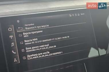 Внедорожник / Кроссовер Audi e-tron 2020 в 