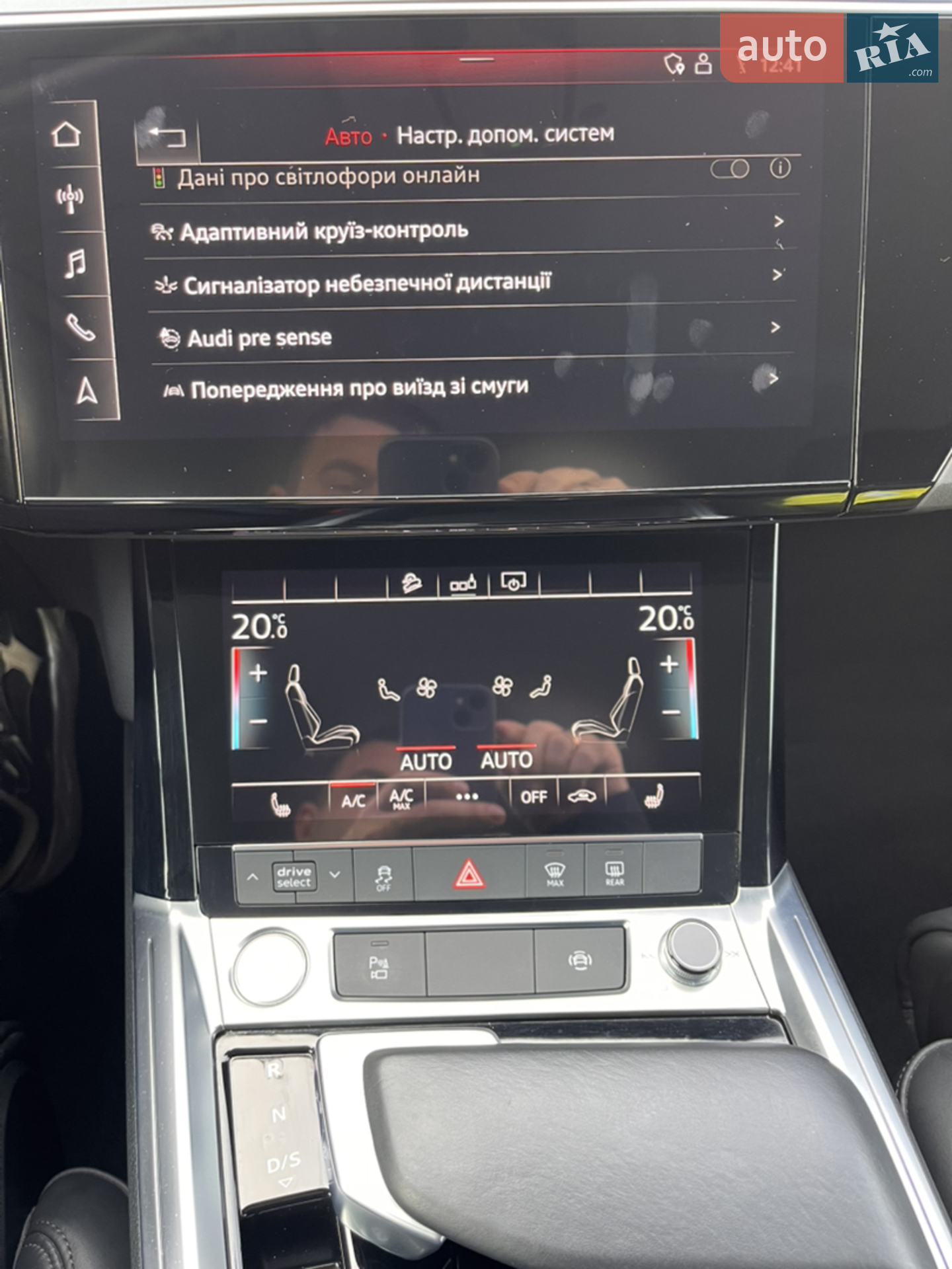 2020 Audi e-tron - мініатюра 150