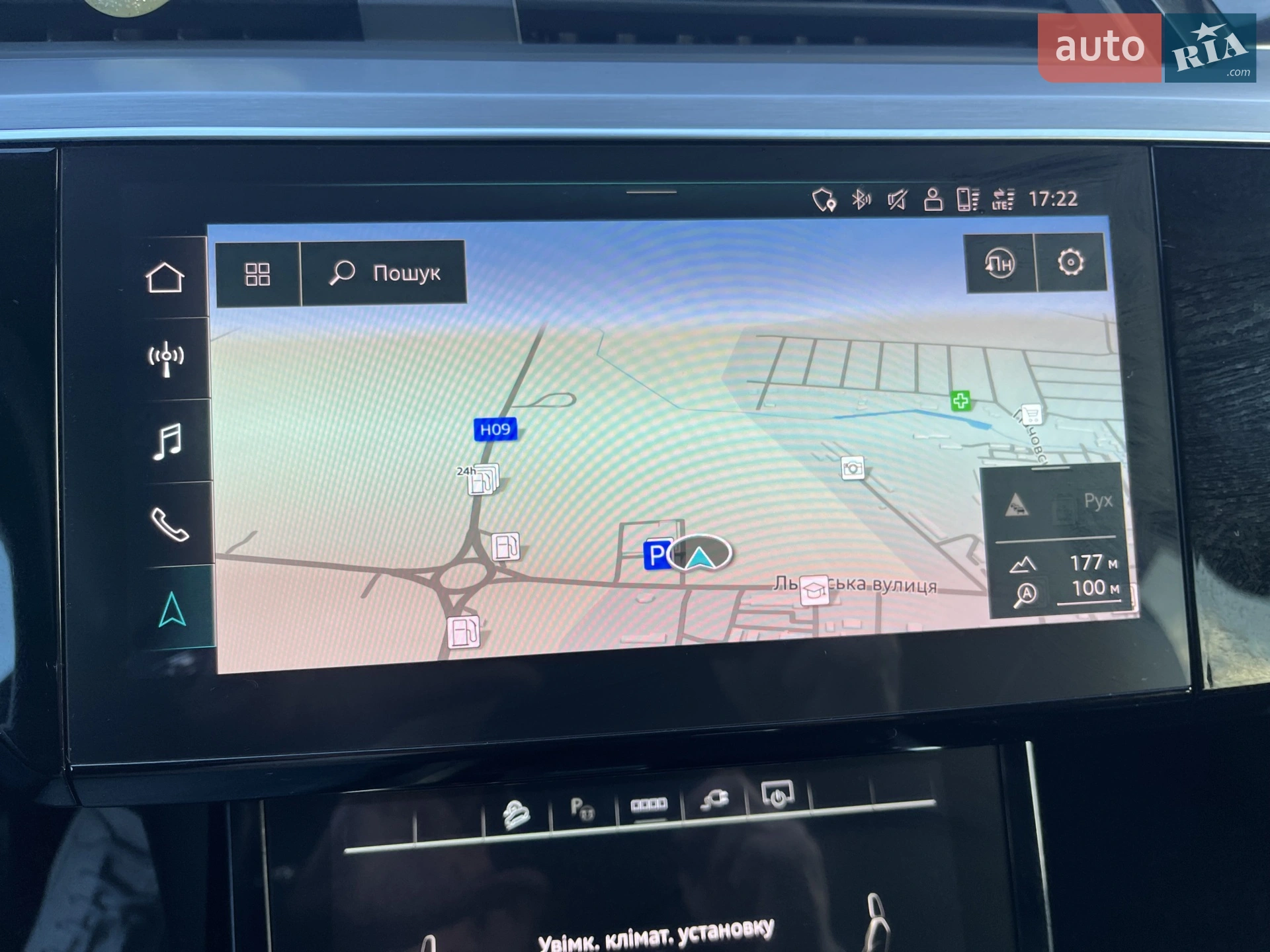 2020 Audi e-tron - мініатюра 18