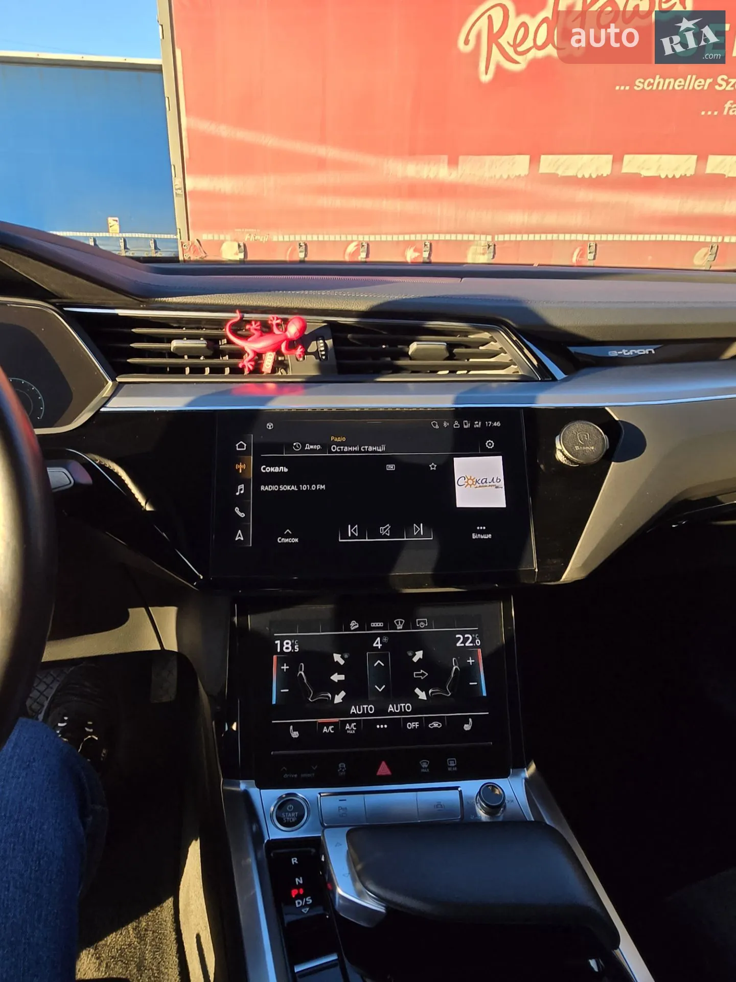 2020 Audi e-tron - мініатюра 18