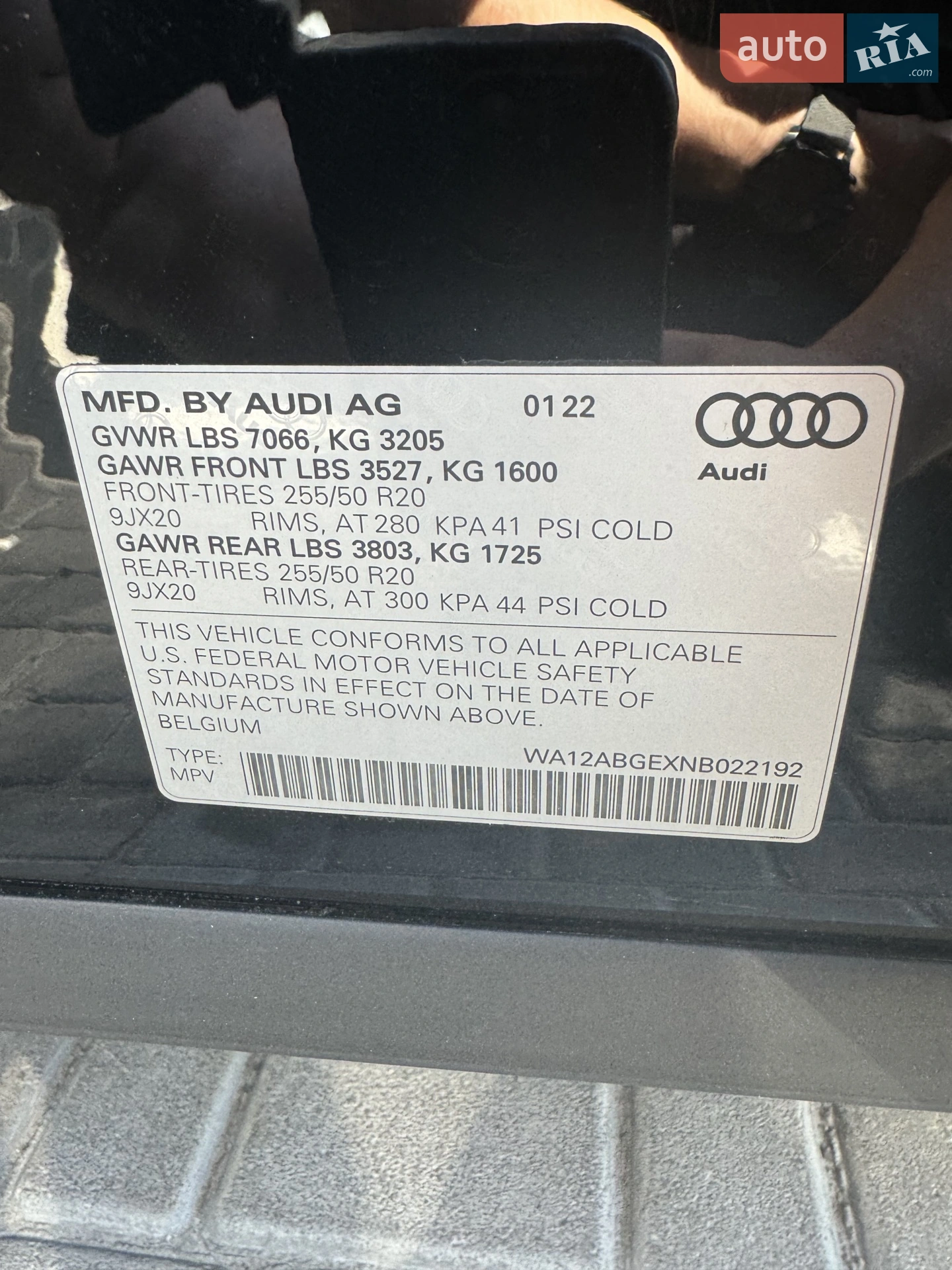 2022 Audi e-tron - мініатюра 11