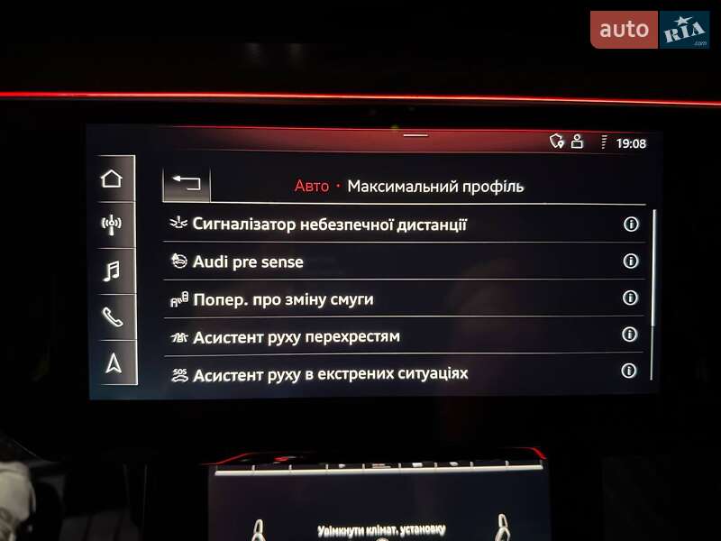 Внедорожник / Кроссовер Audi e-tron 2019 в Черновцах фото 24 Внедорожник / Кроссовер Audi e-tron 2019 в Черновцах