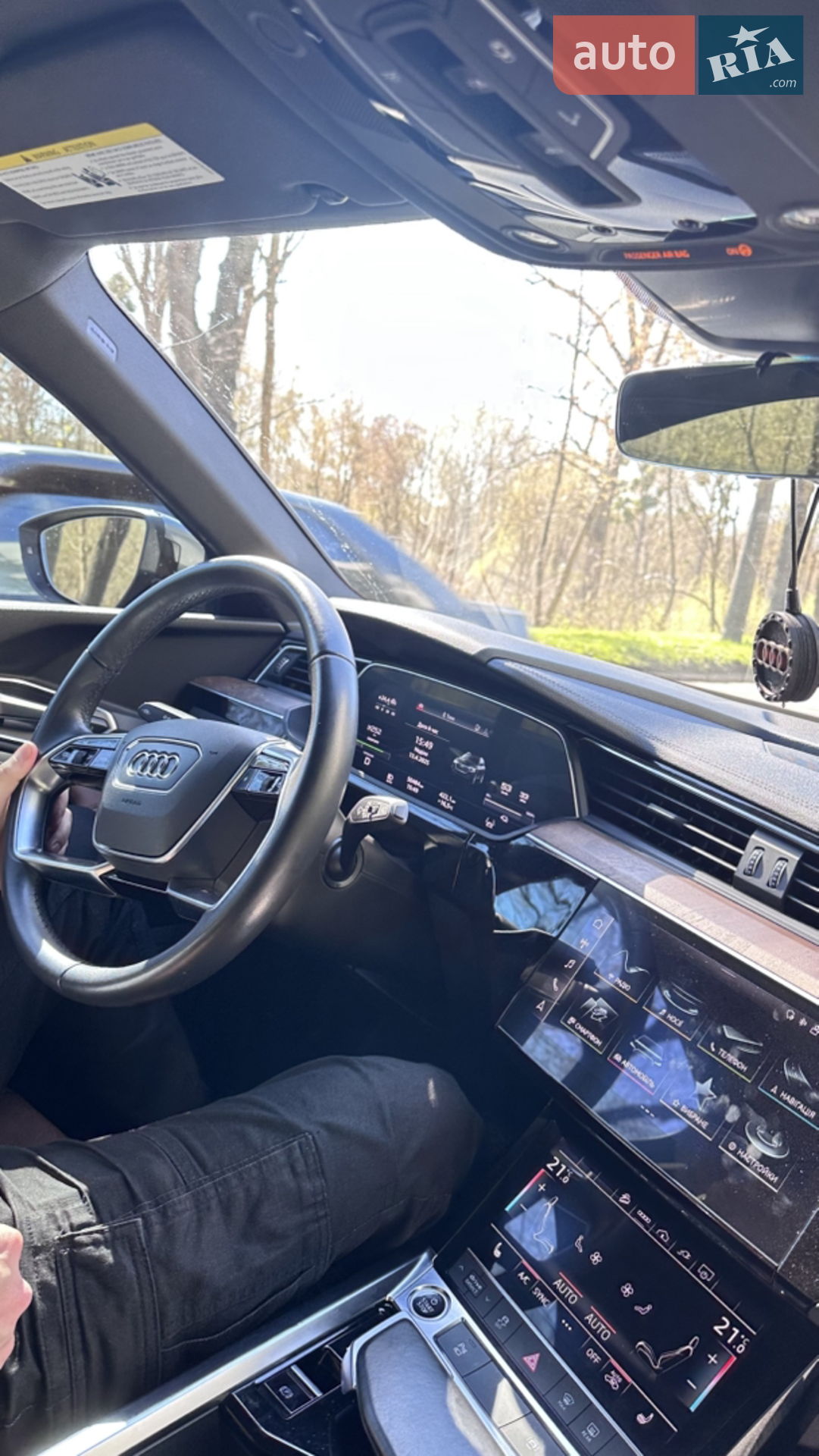 2021 Audi e-tron - мініатюра 62