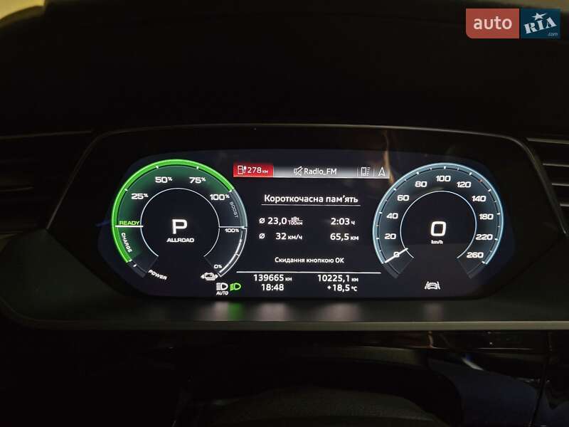 Позашляховик / Кросовер Audi e-tron 2020 в Ужгороді