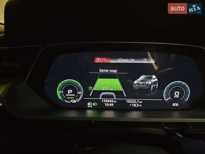 Позашляховик / Кросовер Audi e-tron 2020 в Ужгороді