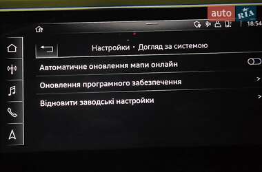 Внедорожник / Кроссовер Audi e-tron 2020 в 