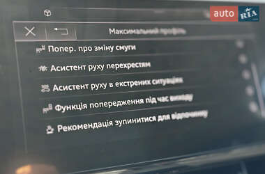 Внедорожник / Кроссовер Audi e-tron 2019 в 