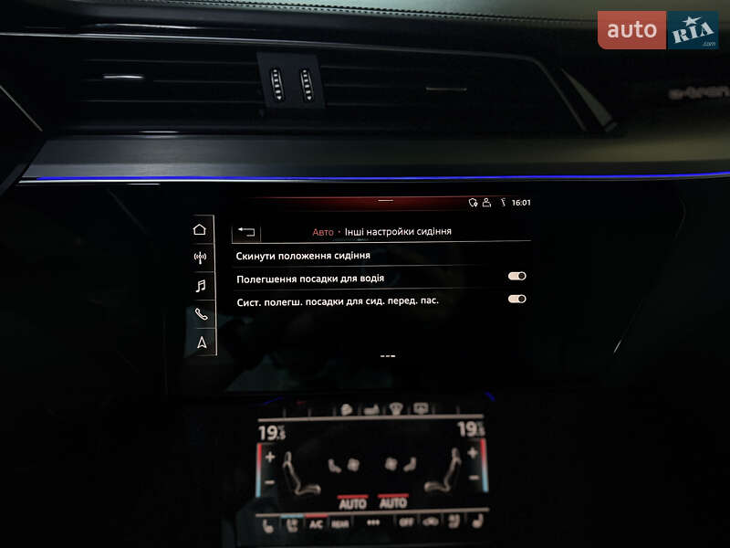 Внедорожник / Кроссовер Audi e-tron 2020 в Черкассах фото 26 Внедорожник / Кроссовер Audi e-tron 2020 в Черкассах