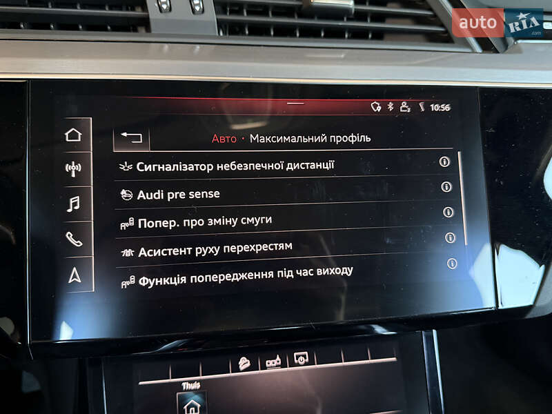 Внедорожник / Кроссовер Audi e-tron 2020 в Днепре