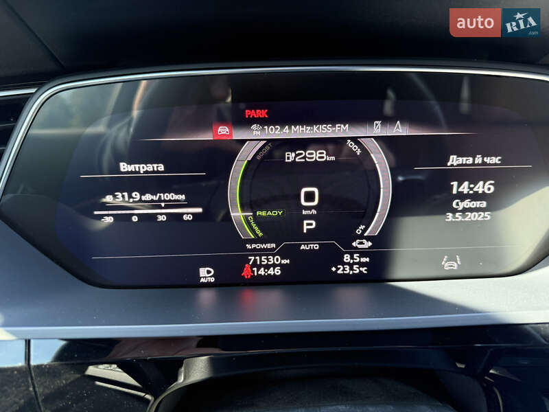 Позашляховик / Кросовер Audi e-tron 2021 в Харкові