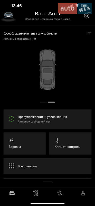 Внедорожник / Кроссовер Audi e-tron 2018 в Хмельницком фото 28 Внедорожник / Кроссовер Audi e-tron 2018 в Хмельницком