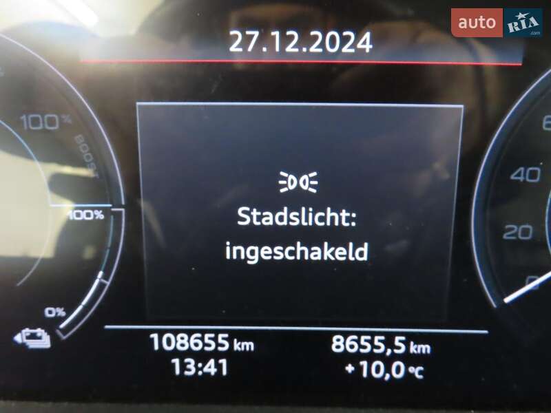 Позашляховик / Кросовер Audi e-tron 2019 в Києві фото 7 Позашляховик / Кросовер Audi e-tron 2019 в Києві