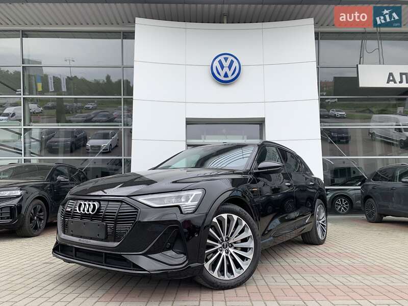 Audi e-tron 2020
