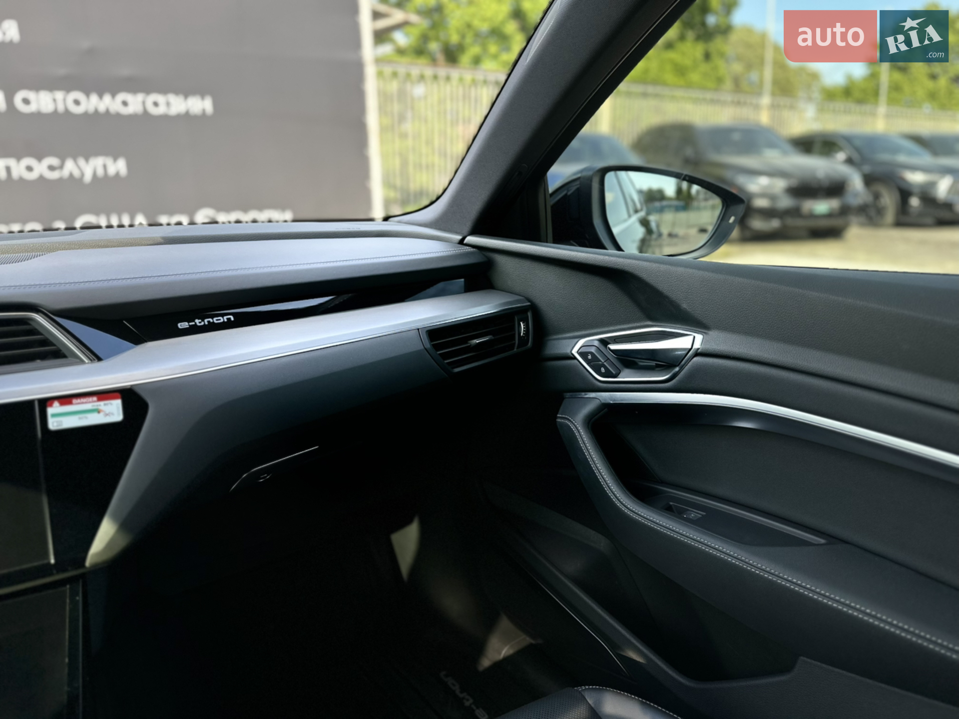2019 Audi e-tron - мініатюра 14