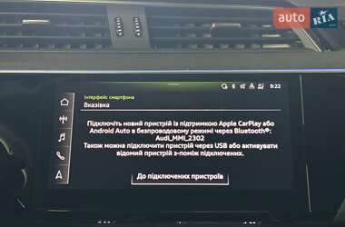 Внедорожник / Кроссовер Audi e-tron 2022 в 
