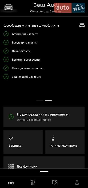Внедорожник / Кроссовер Audi e-tron 2021 в Львове