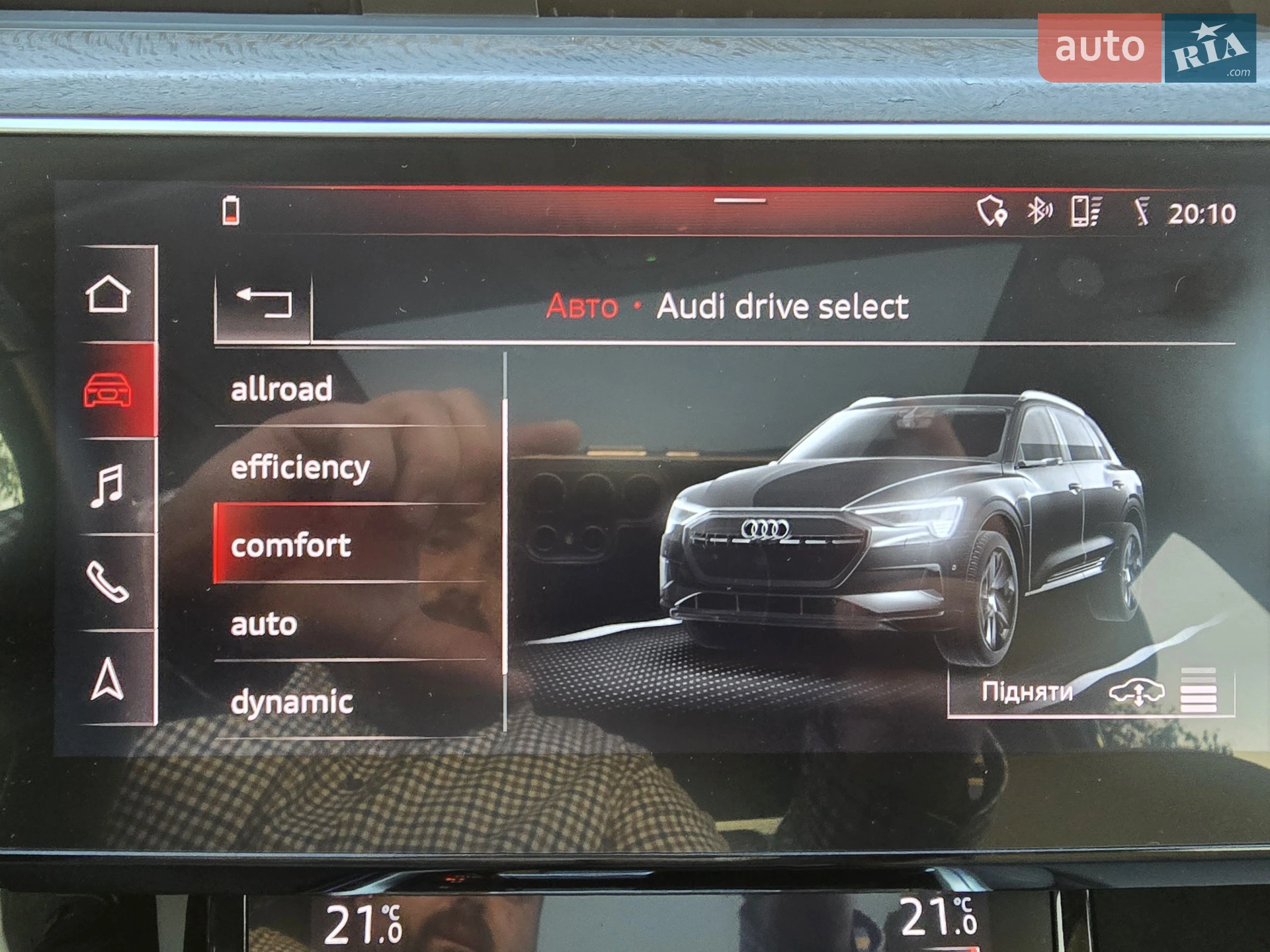 2018 Audi e-tron - мініатюра 23
