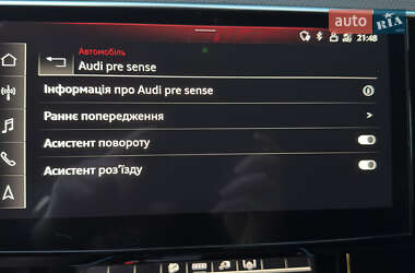 Внедорожник / Кроссовер Audi e-tron 2023 в 