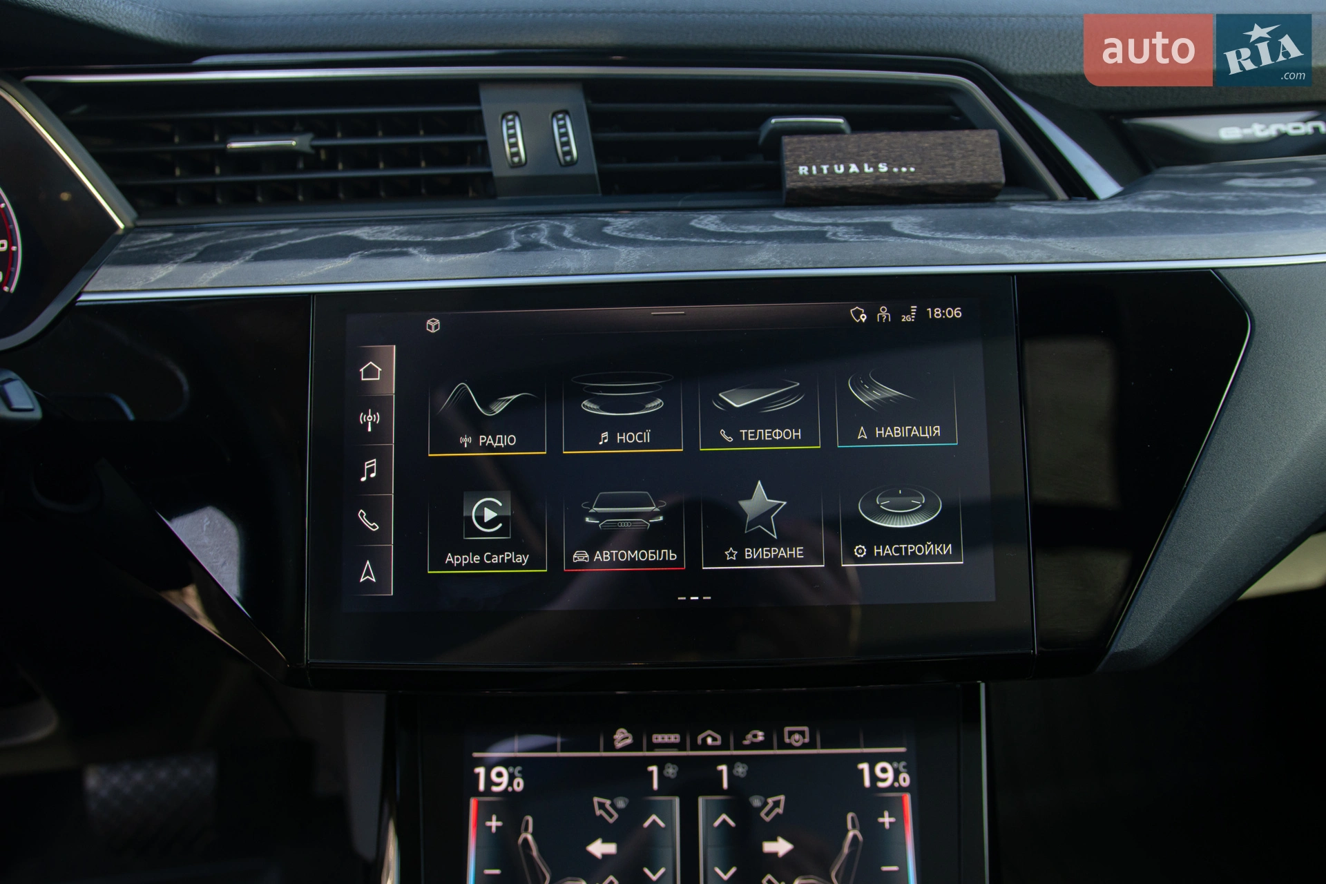 2020 Audi e-tron - мініатюра 43