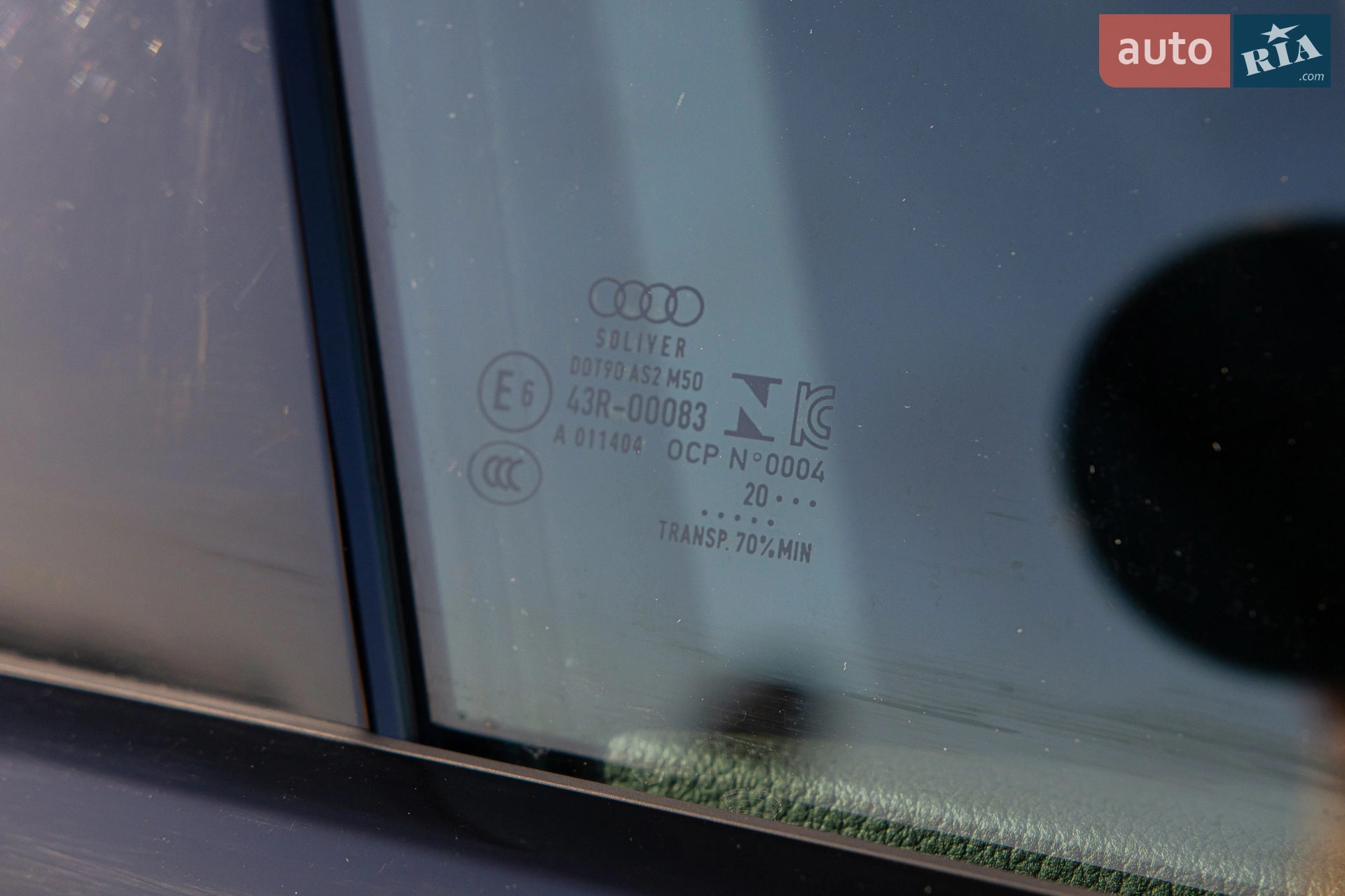 2020 Audi e-tron - мініатюра 64