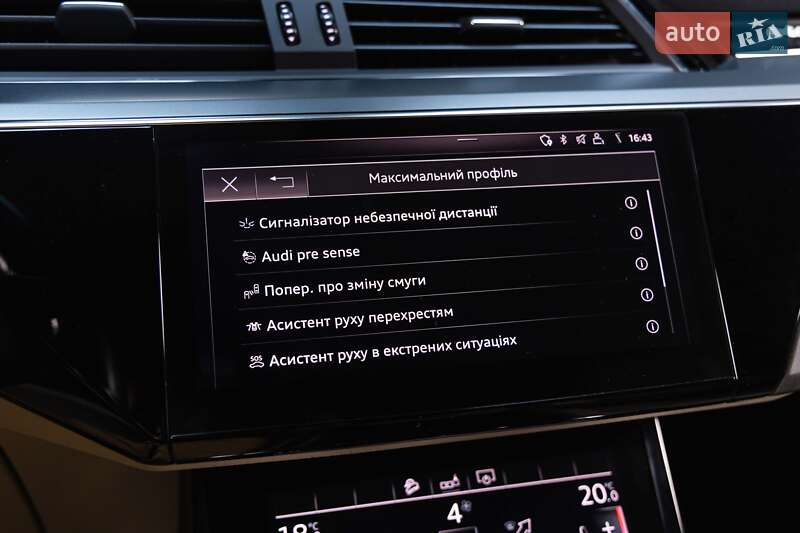 Позашляховик / Кросовер Audi e-tron 2019 в Луцьку