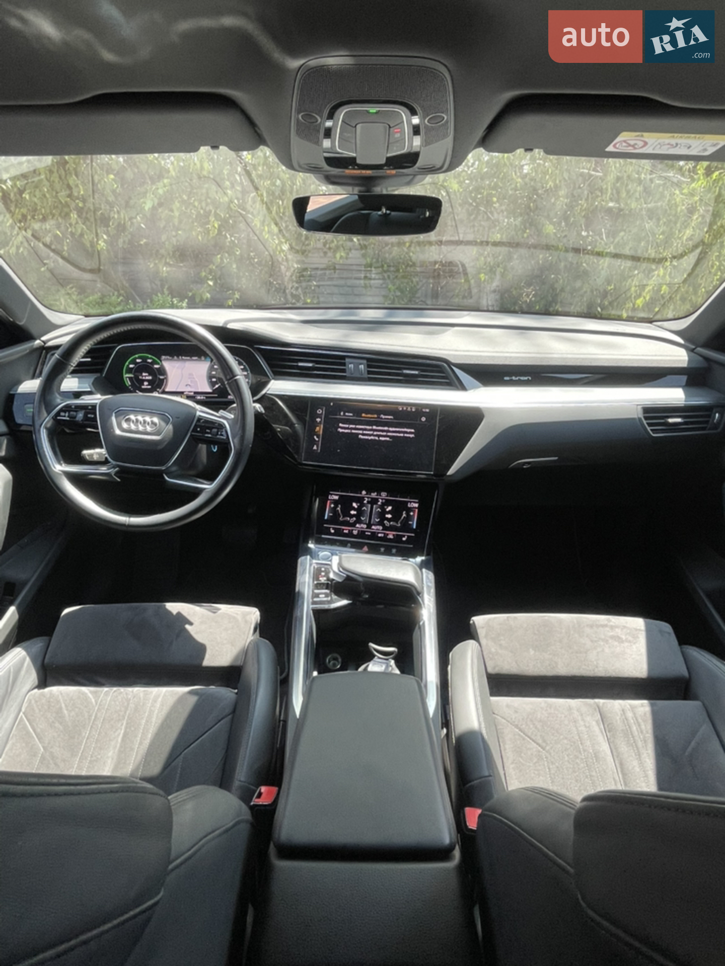 2020 Audi e-tron - мініатюра 18