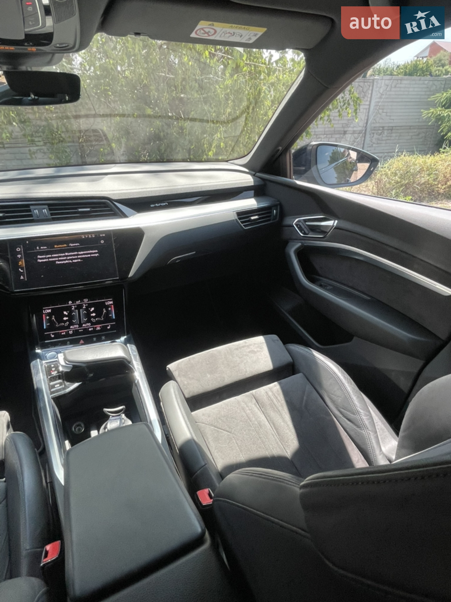 2020 Audi e-tron - мініатюра 20