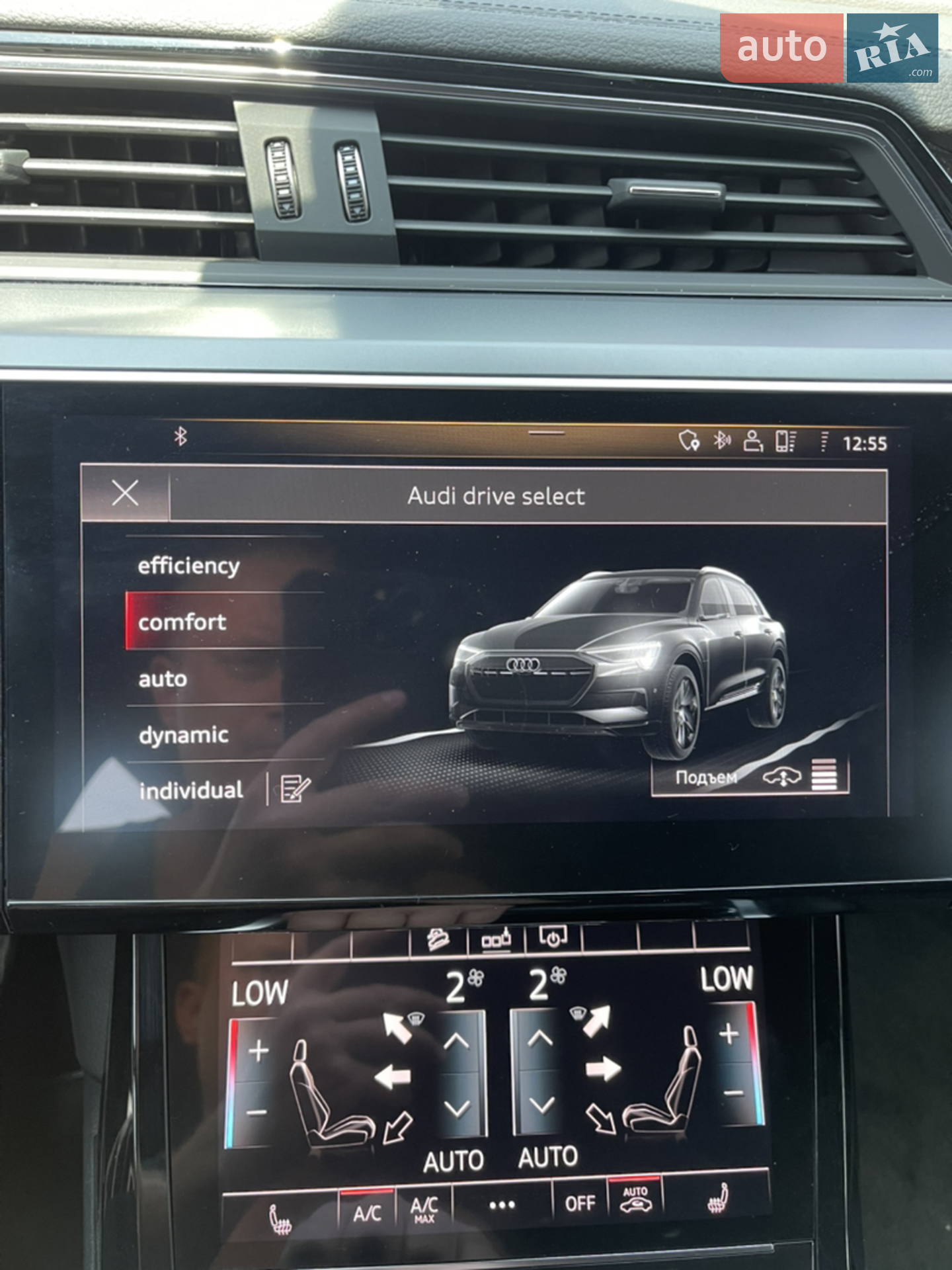 2020 Audi e-tron - мініатюра 26