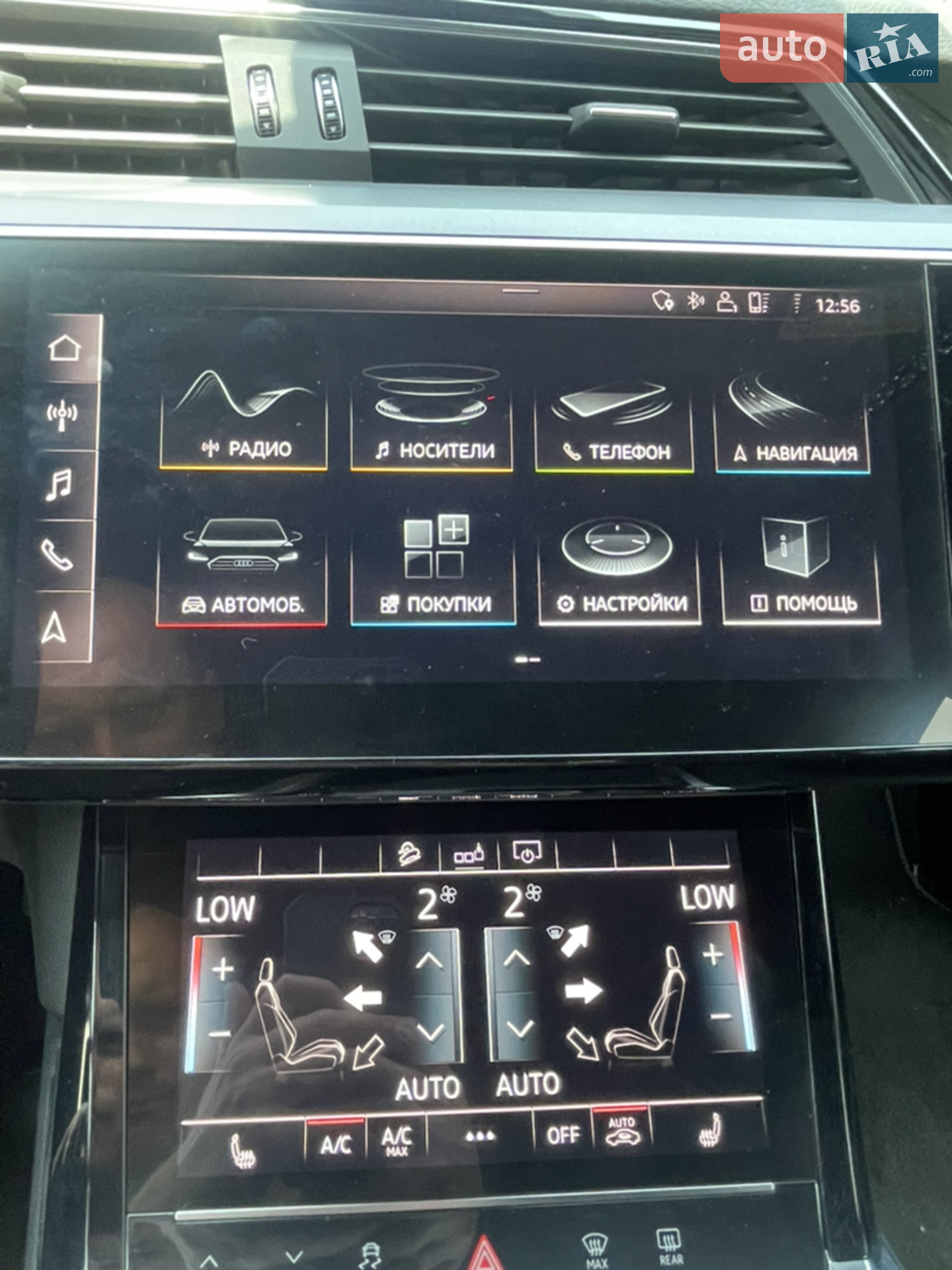 2020 Audi e-tron - мініатюра 25
