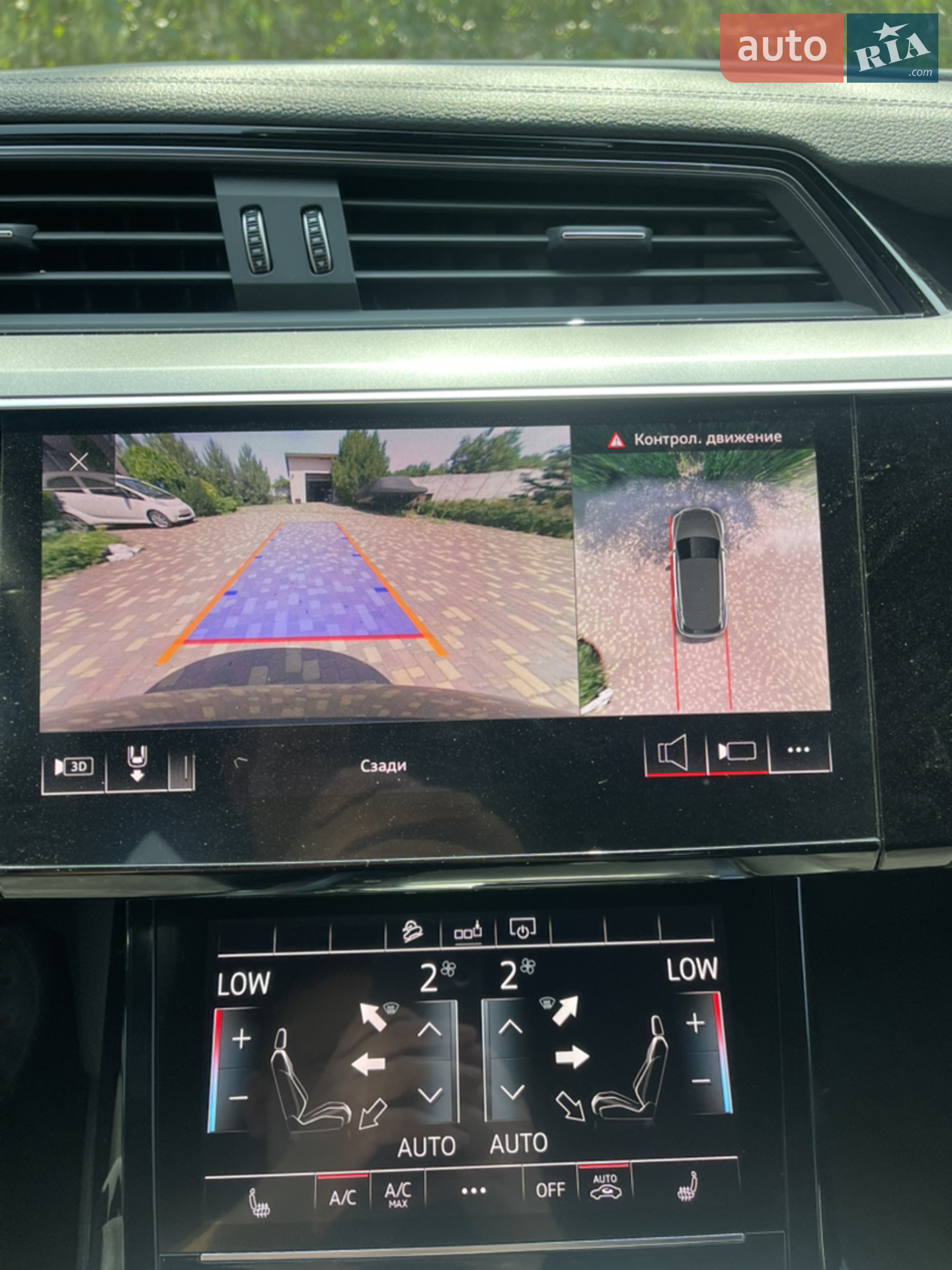2020 Audi e-tron - мініатюра 28