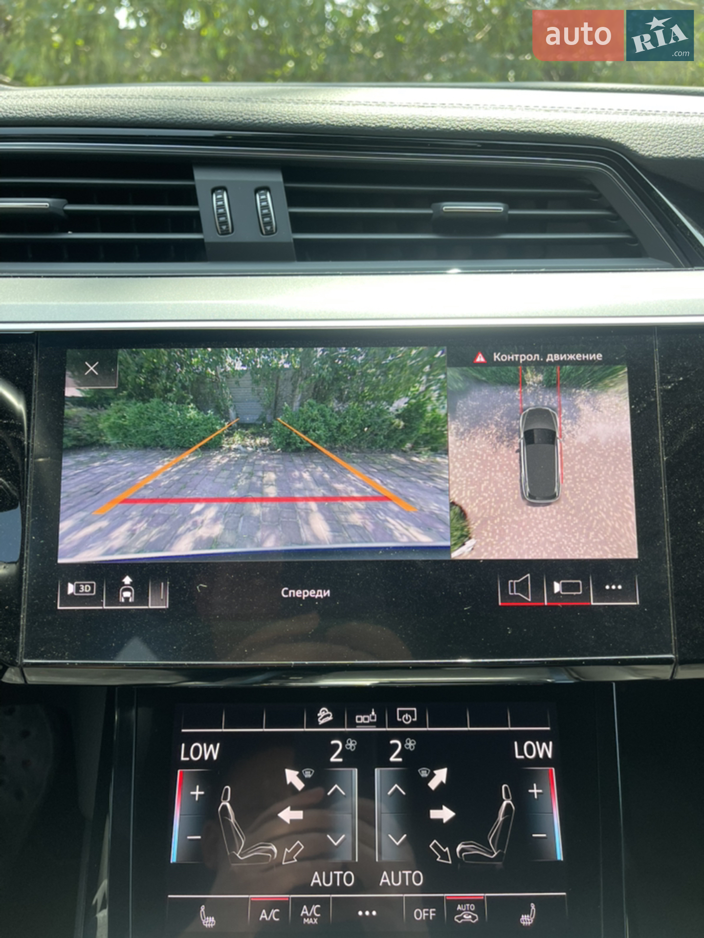 2020 Audi e-tron - мініатюра 27