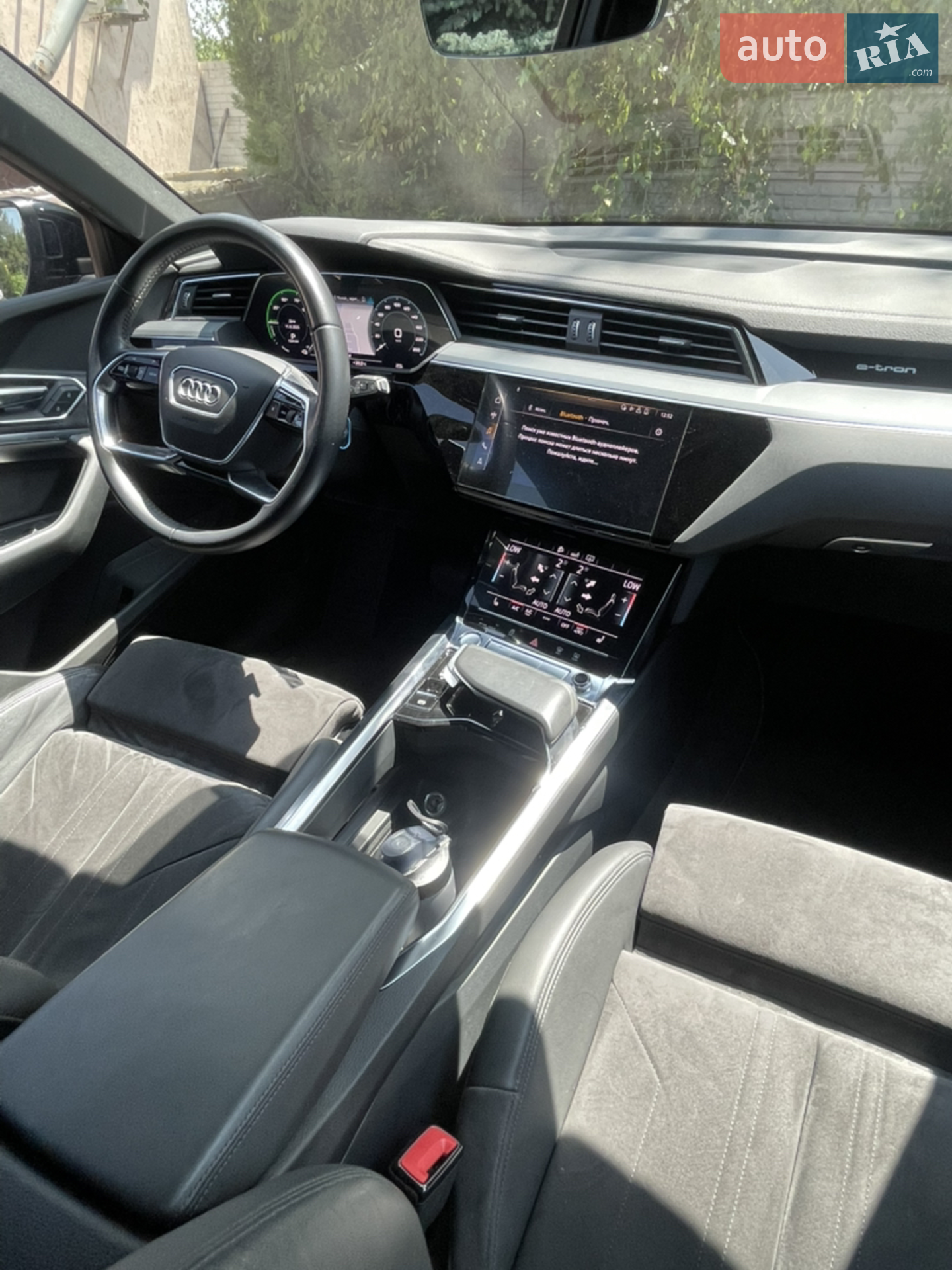 2020 Audi e-tron - мініатюра 43