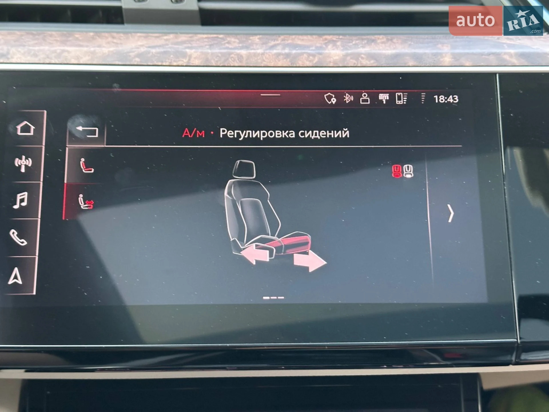 2019 Audi e-tron - мініатюра 6