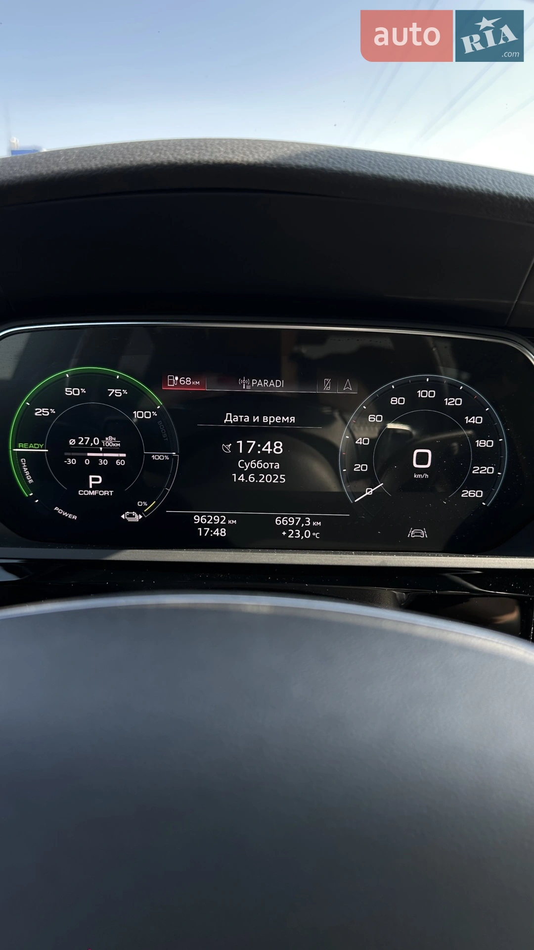 2019 Audi e-tron - мініатюра 7