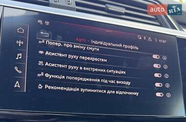 Внедорожник / Кроссовер Audi e-tron 2020 в 