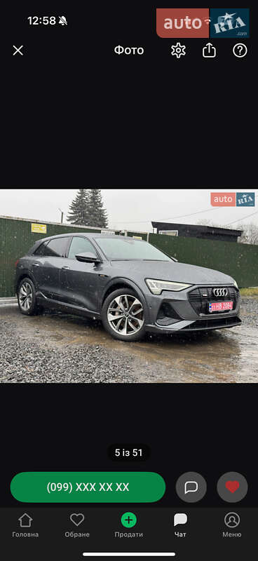 Внедорожник / Кроссовер Audi e-tron 2021 в Белой Церкви