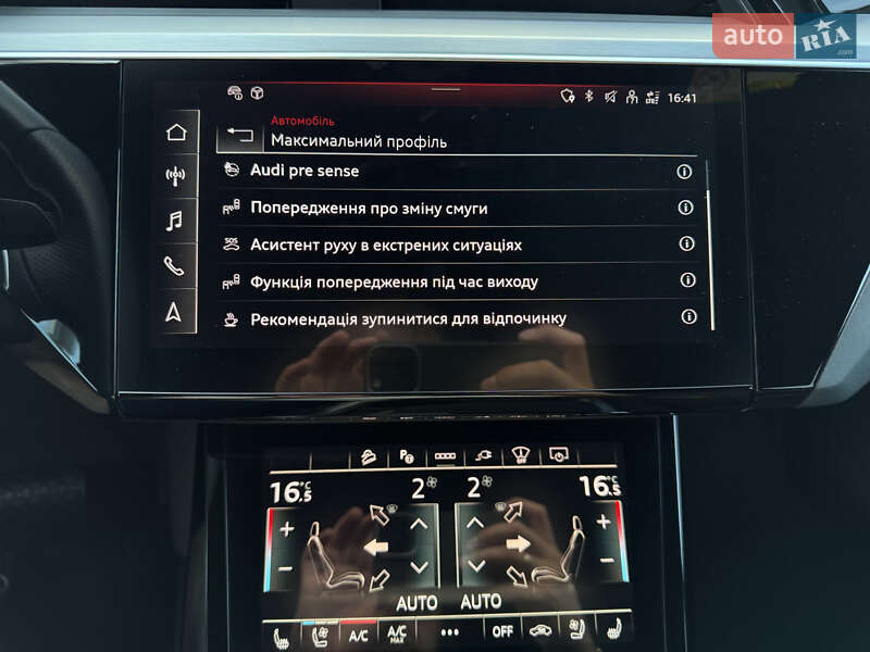Внедорожник / Кроссовер Audi e-tron 2022 в Мукачево