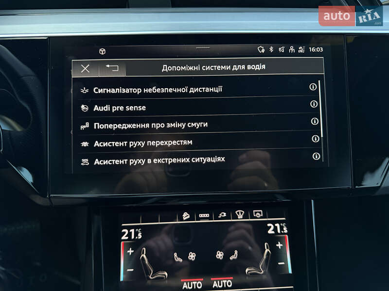 Внедорожник / Кроссовер Audi e-tron 2022 в Мукачево