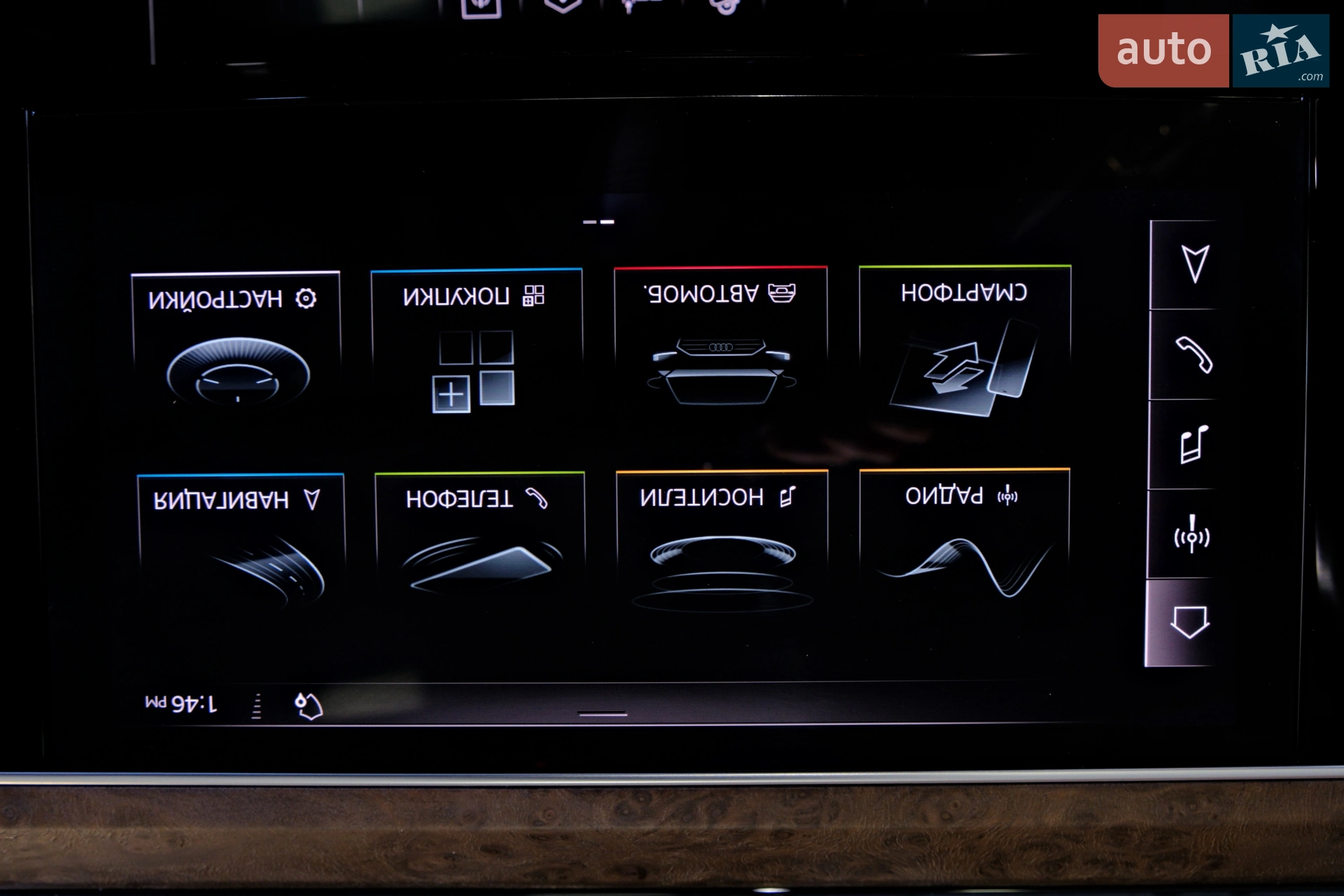 2019 Audi e-tron - мініатюра 42