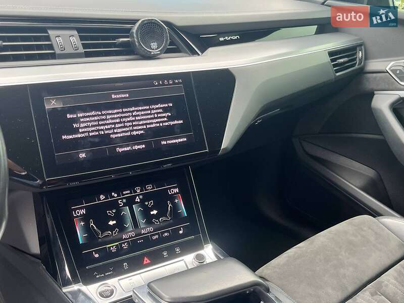 Внедорожник / Кроссовер Audi e-tron 2021 в Киеве