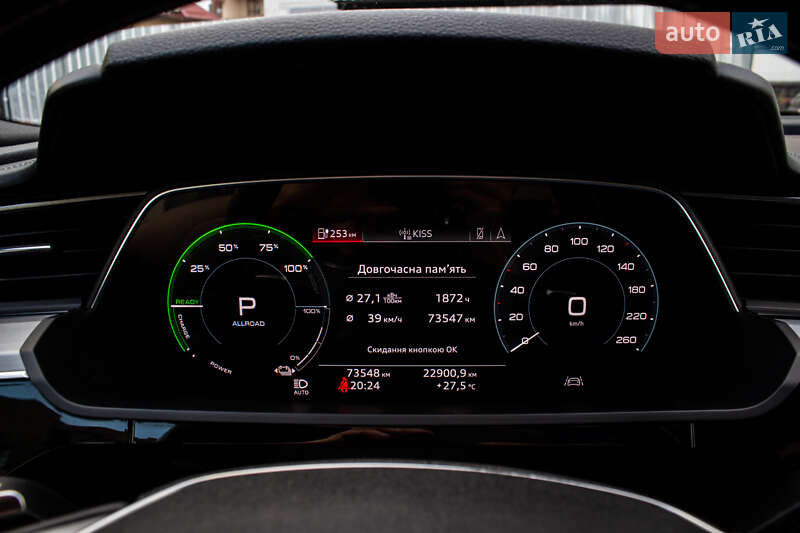 Внедорожник / Кроссовер Audi e-tron 2020 в Львове