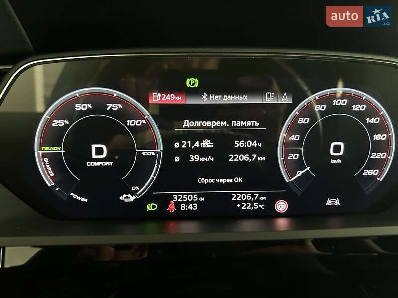 Внедорожник / Кроссовер Audi e-tron 2021 в Одессе фото 17 Внедорожник / Кроссовер Audi e-tron 2021 в Одессе