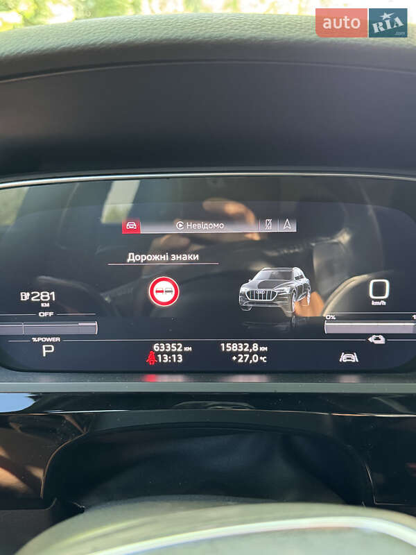 Внедорожник / Кроссовер Audi e-tron 2020 в Ровно
