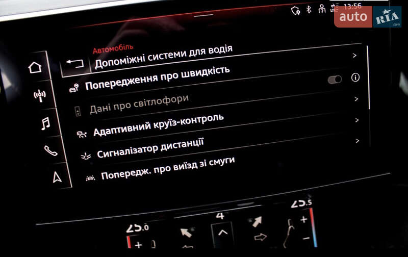 Позашляховик / Кросовер Audi e-tron 2021 в Шептицькому