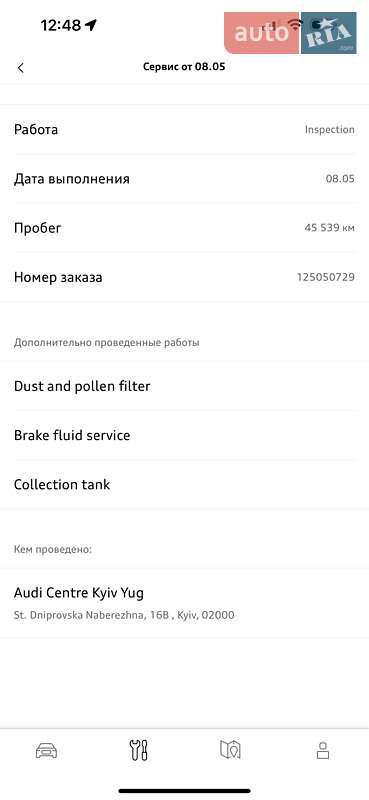 Внедорожник / Кроссовер Audi e-tron 2021 в Черкассах