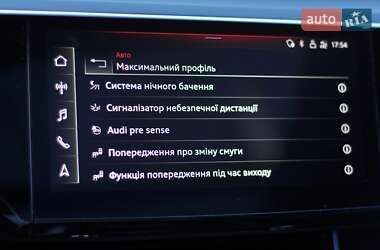 Позашляховик / Кросовер Audi e-tron 2021 в 