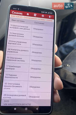 Внедорожник / Кроссовер Audi e-tron 2020 в 